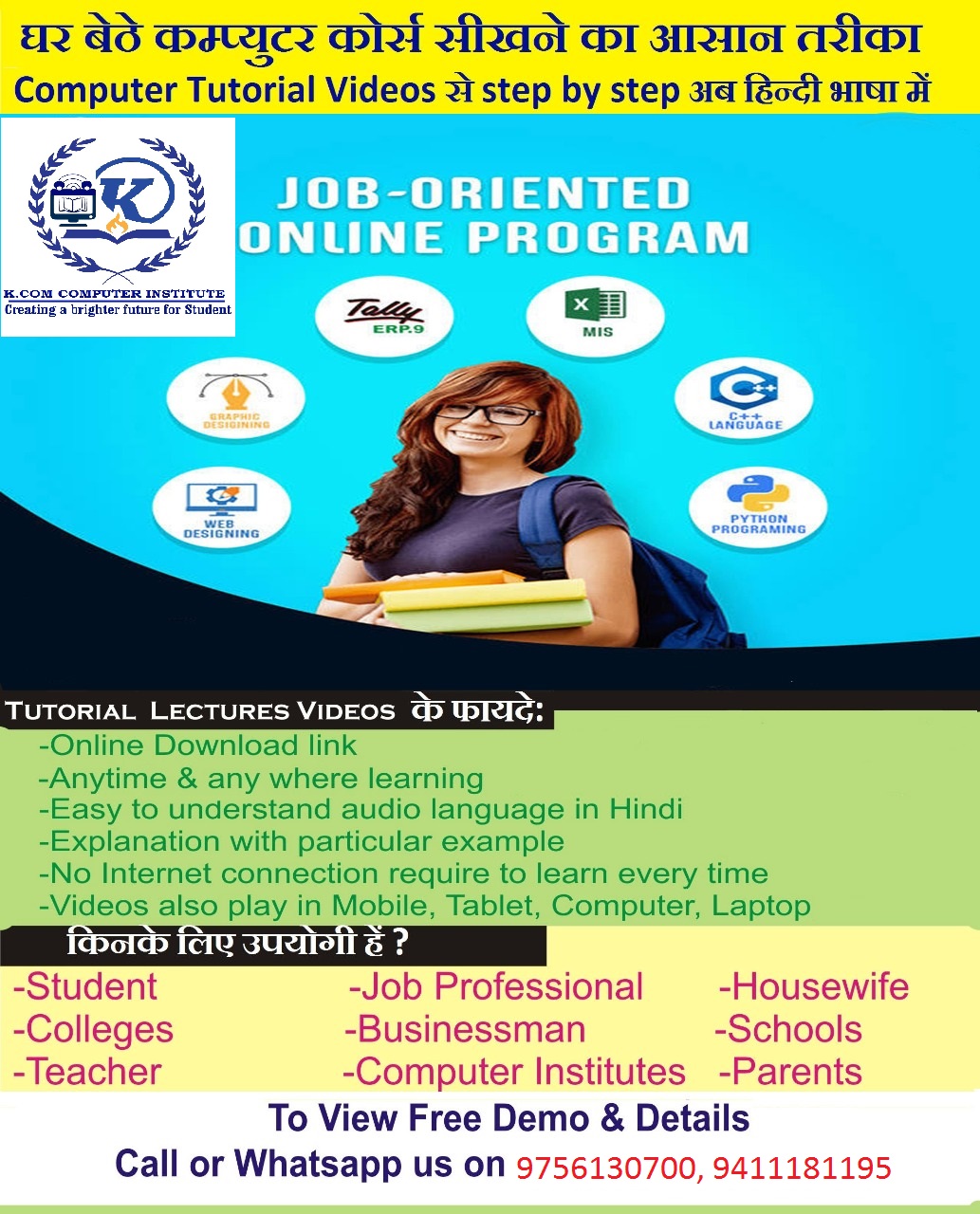 Social media Activity